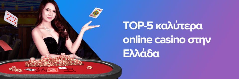 Discover the Best Online Casinos Without Verification -978941619