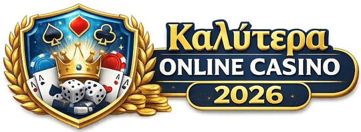 NV Casino Η Κορυφαία Σειρά Στοιχηματισμού